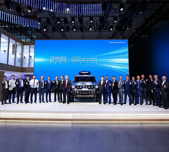 Jetour Shines at 2023 Shanghai Auto Show with Its Latest Achievements, Kicking Off an Accelerated Pace for Its Overseas Expansion