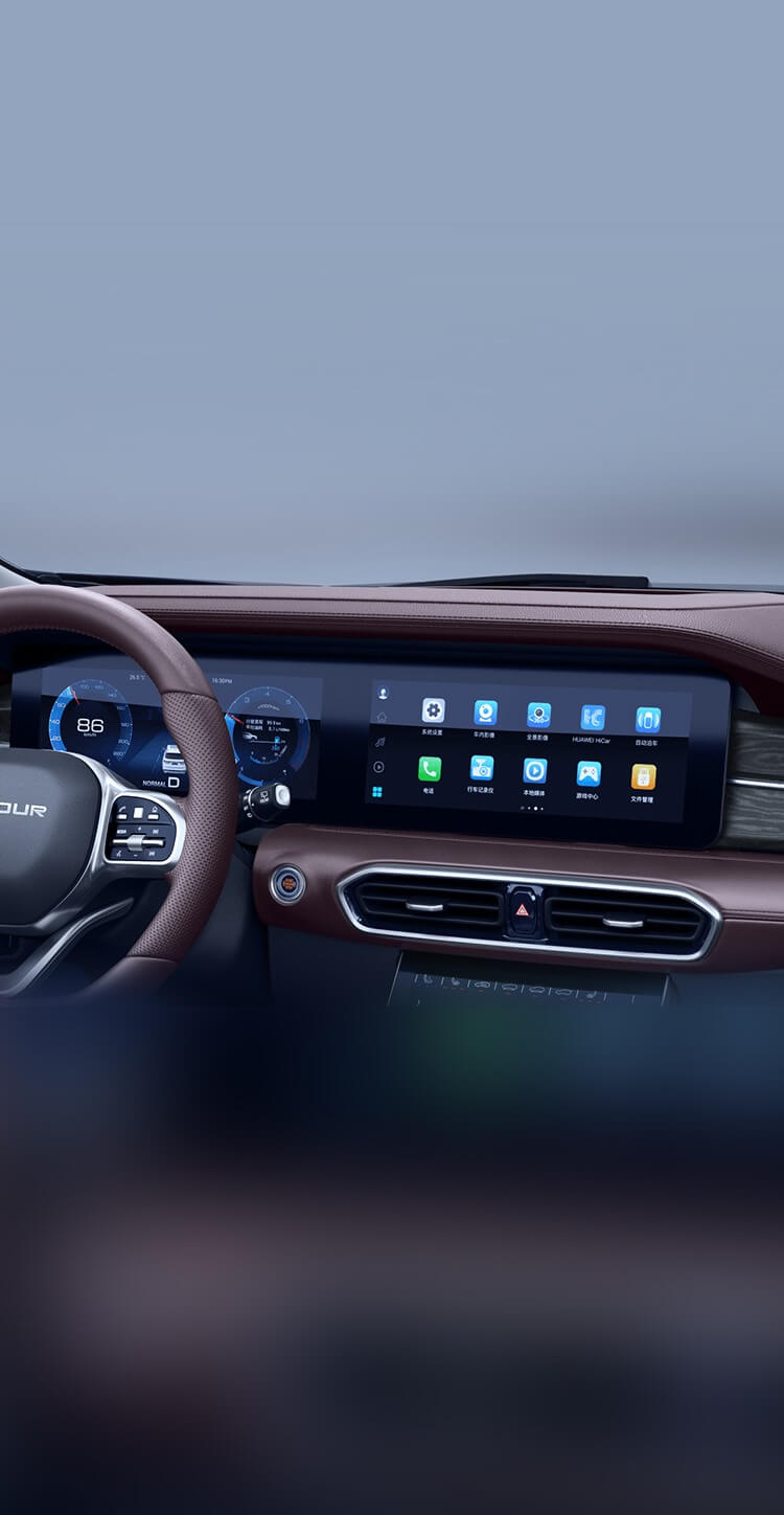 Jetour X90 Plus Mid sized SUV Pricing Photos Interior Jetour Global Jetour X90 Plus Mid sized SUV Pricing Photos Interior Jetour Global