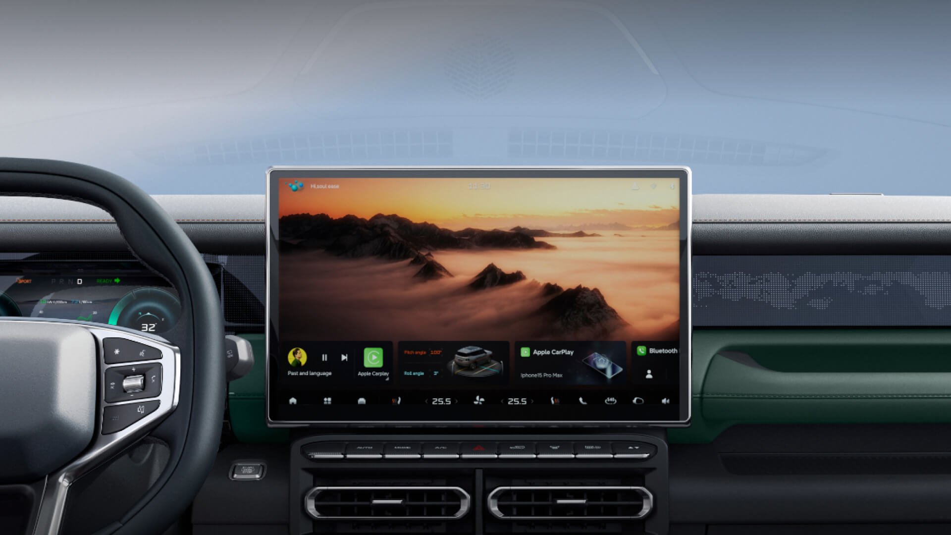 The 15.6-inch Touchscreen