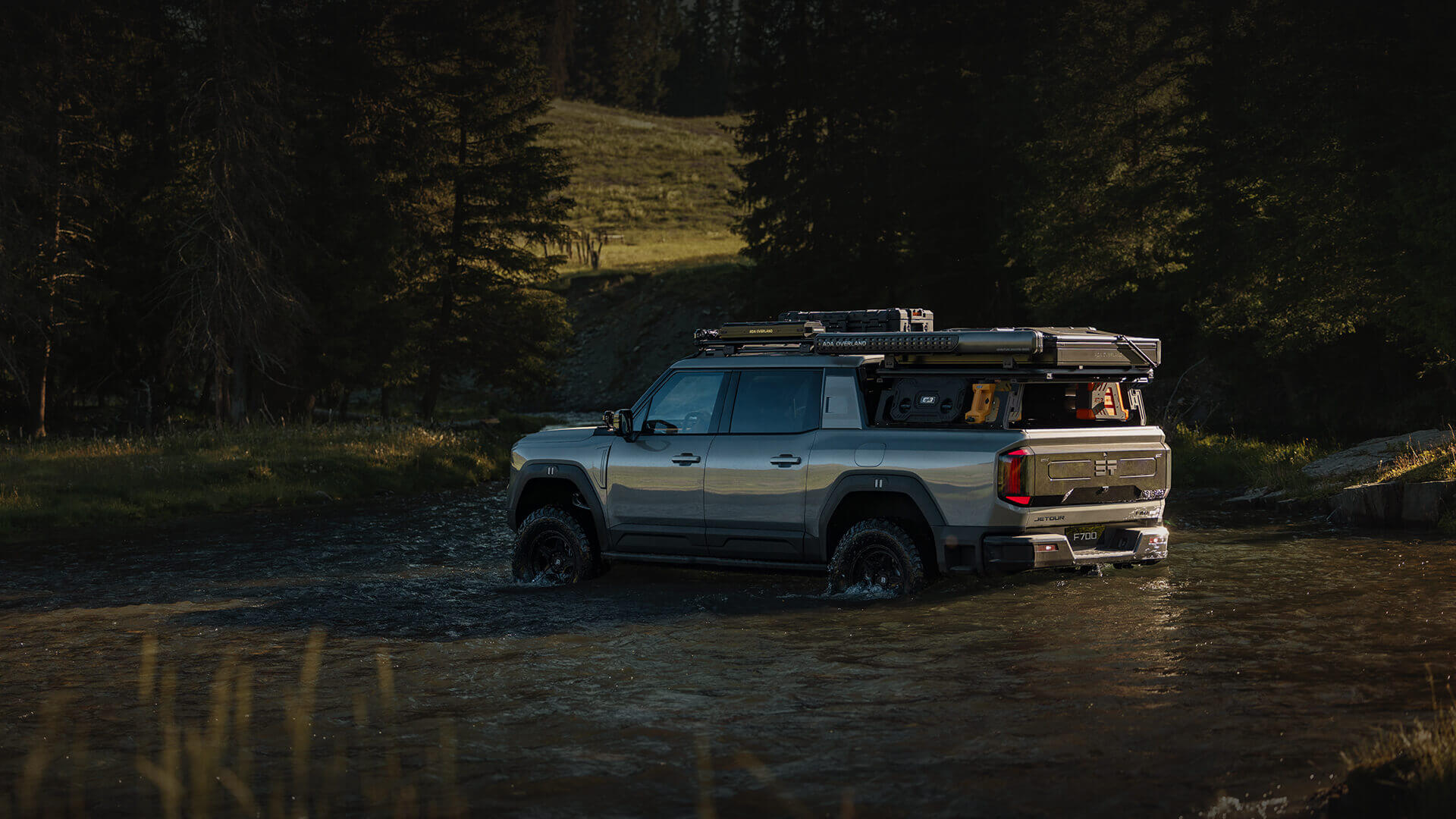 Unlocking boundless outdoor possibilities